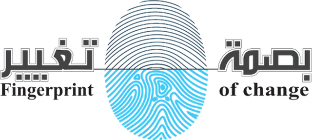Fingerprint of Change