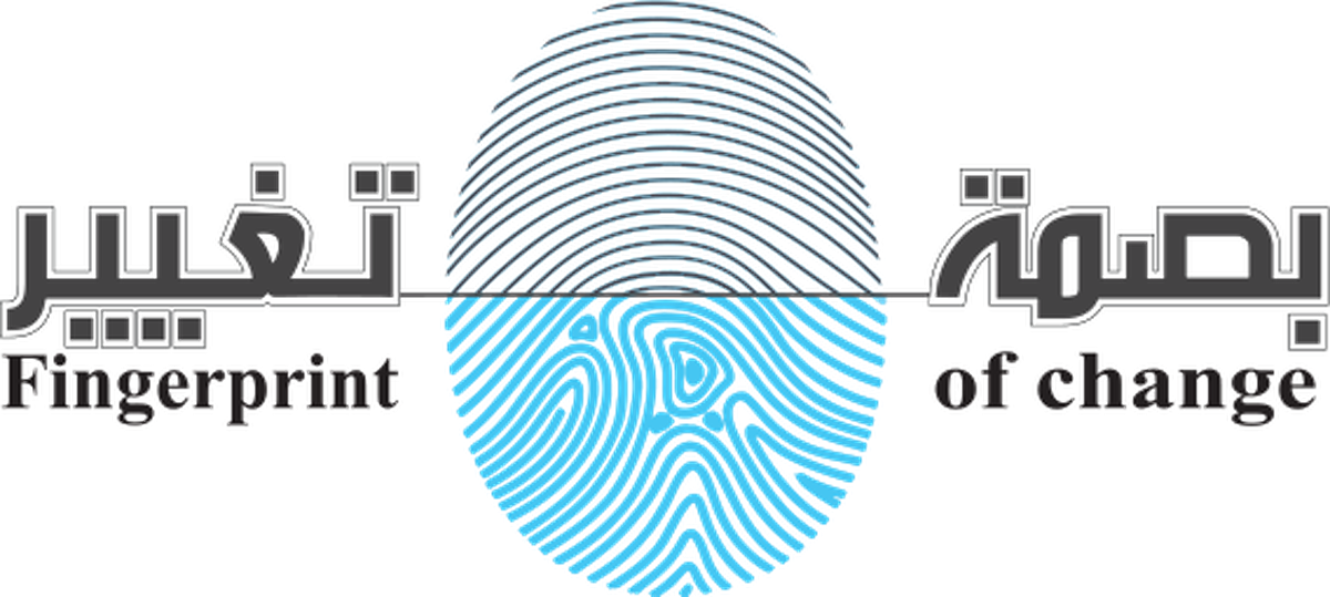 Fingerprint of Change